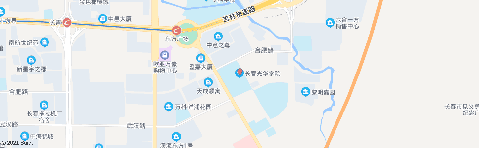 长春光华学院_公交站地图_长春公交_妙搜公交查询2025