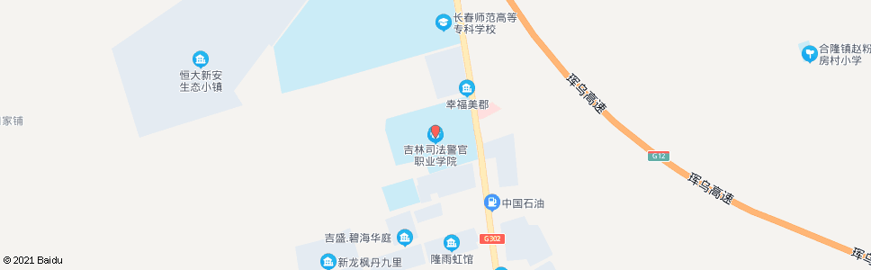 长春司法警官学院_公交站地图_长春公交_妙搜公交查询2025