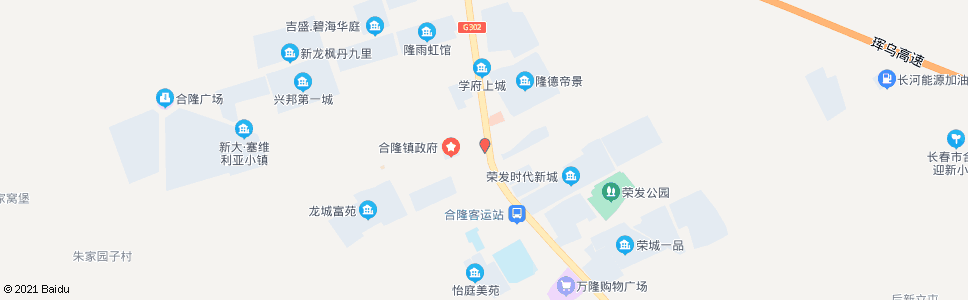 长春合隆中学_公交站地图_长春公交_妙搜公交查询2025